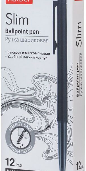 Набор ручек Hatber Slim чернила soft ink автоматическая шариковая черная 0.5мм 12шт