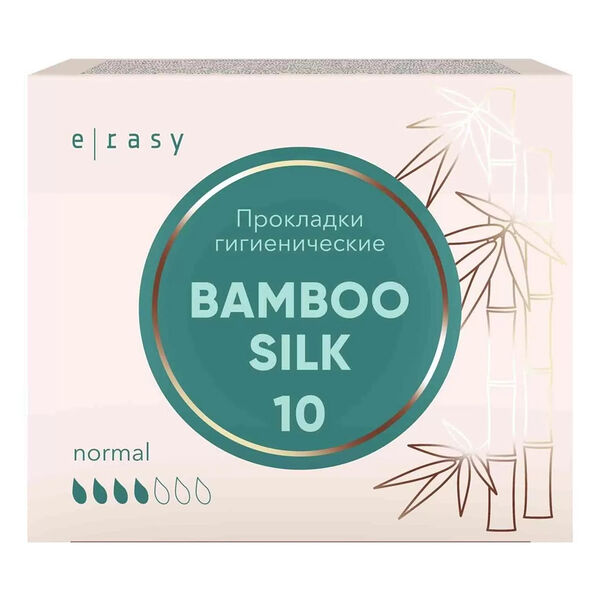 Прокладки E-Rasy Bamboo Silk Normal, 10 шт.