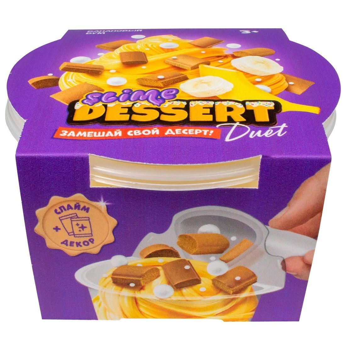 

Игрушка Slime dessert Duet в ассортименте
