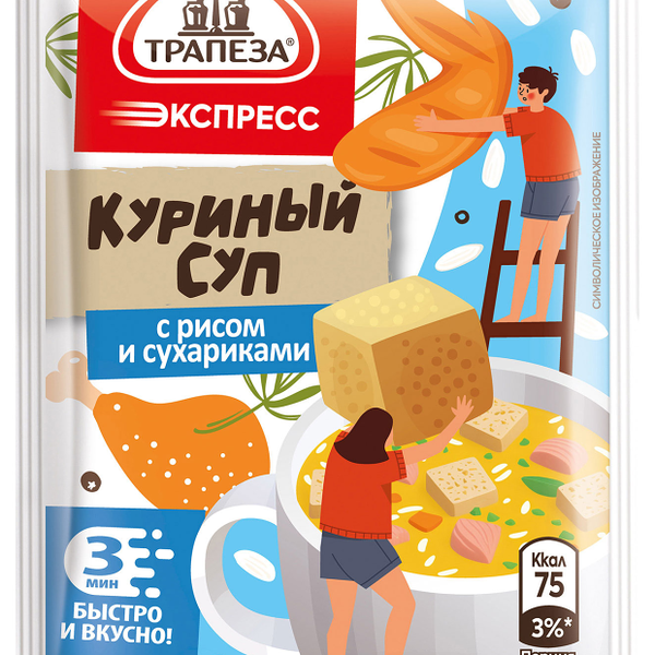 Суп куриный Трапеза с рисом и сухариками