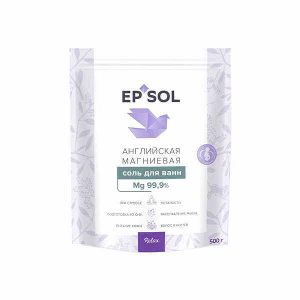 Epsol Relax Соль английская магниевая для ванн 500г