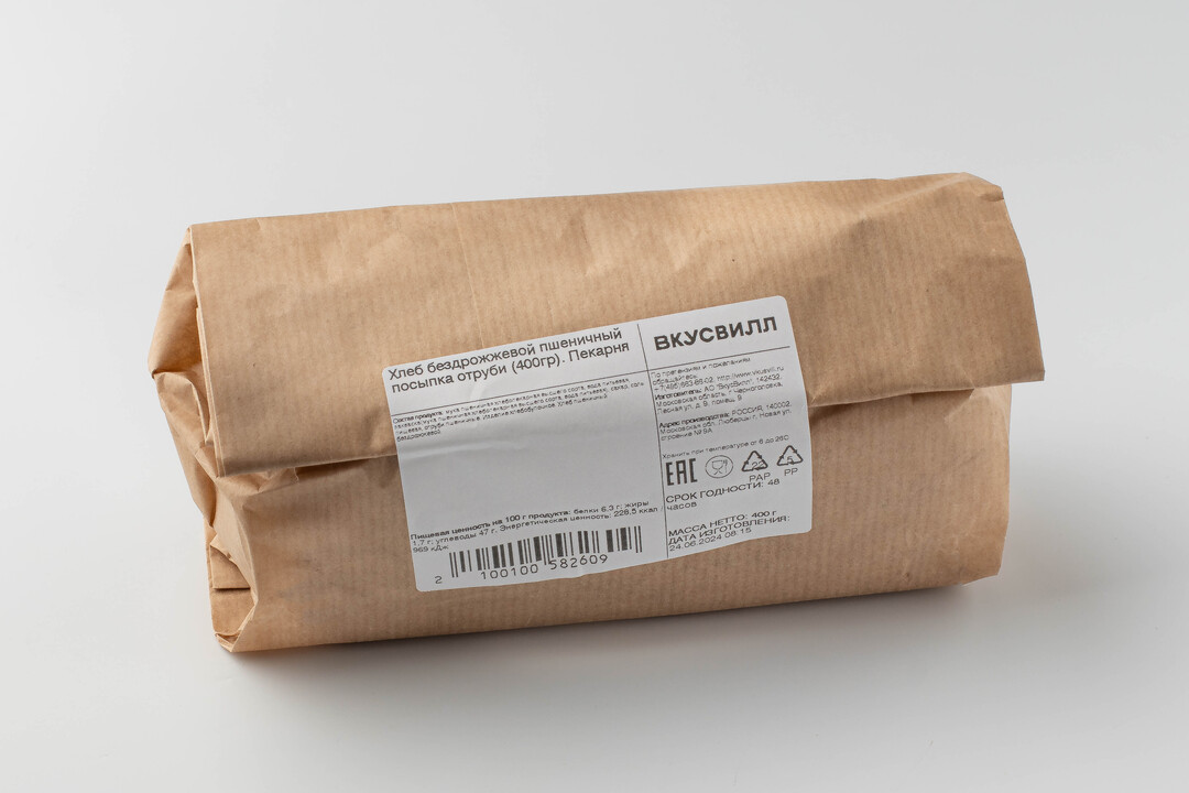 

Хлеб бездрожжевой пшеничный посыпка отруби (400гр). Пекарня