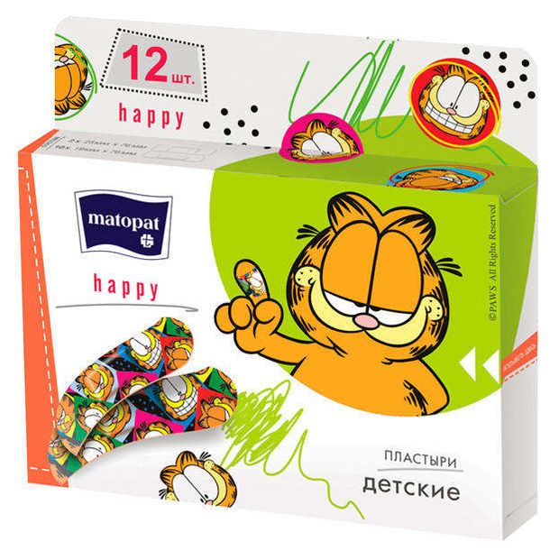 

Пластырь Matopat набор косметический Happy, 12 шт