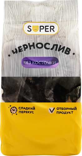 

Чернослив SUPER без косточки, 200 г