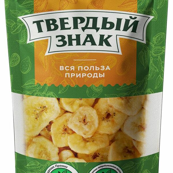 Чипсы банановые ТМ Твердый знак