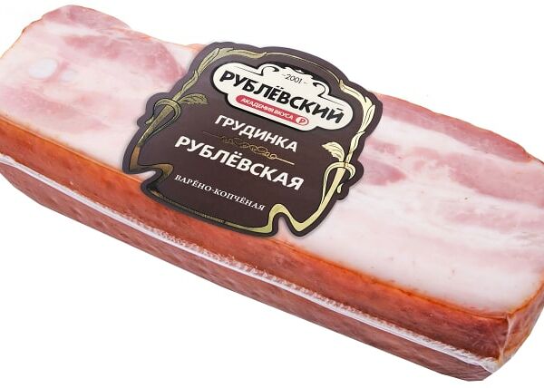 Грудинка Рублевский свиная варено-копченая 300г