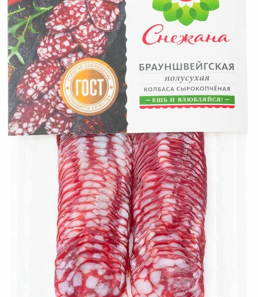 Колбаса Снежана Брауншвейгская сырокопченая нарезка