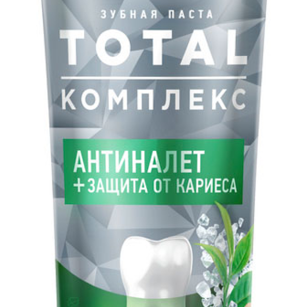 Зубная паста Лесной Бальзам Total комплекс с морской солью экстрактом имбиря и чаем матча 150 г