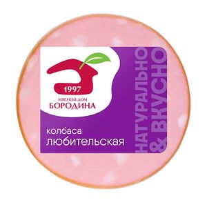 Колбаса Мясной дом БОРОДИНА Любительская б/о