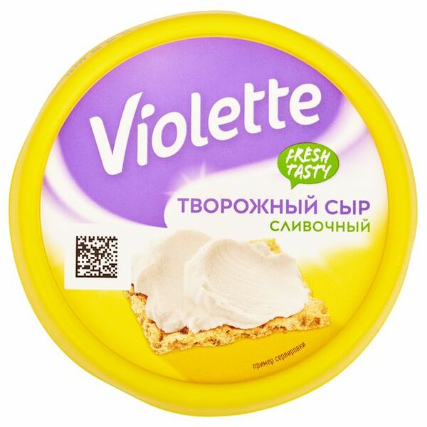 Сыр творожный Violette сливочный 70% БЗМЖ 140г