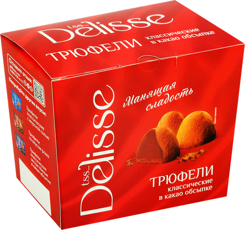 

Конфеты Delisse Трюфель классический в какао обсыпке 175 г