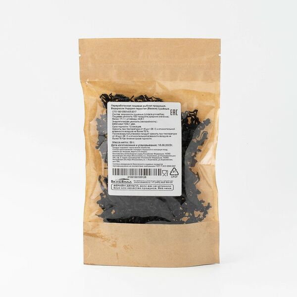 Водоросли вакаме сушеные 50 г