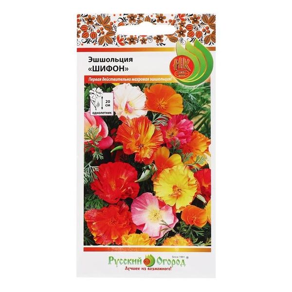 Семена Русский Огород Эшшольция Шифон смесь 0,1г