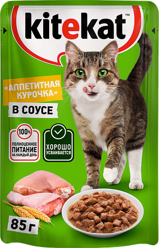 Влажный корм для кошек Kitekat Аппетитная курочка в соусе пауч 85 г