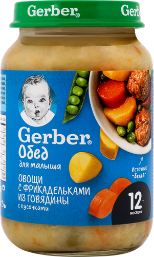 

Пюре Gerber Овощи с фрикадельками из говядины банка 190 г