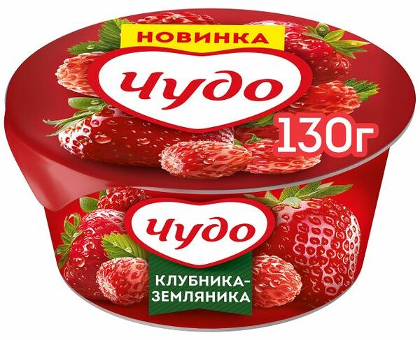 Густой йогурт Чудо, со вкусом Клубника-земляника, 2%, 130г