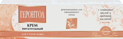 

Крем для лица Свобода Геронтол питательный для сухой кожи 40 мл