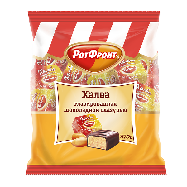 Халва Рот Фронт глазированная шоколадной глазурью 370г