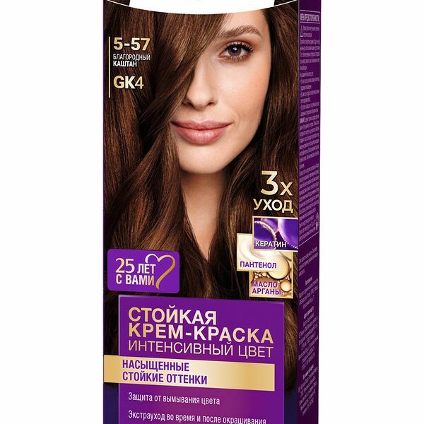 Краска-крем для волос Palette Интенсивный Цвет GK4 благородный каштан, 110 мл