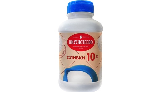 

Сливки Вкуснотеево ультрапастеризованные 10%, 450 г