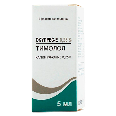 Окупрес-Е капли глазные 0.25% 5 мл 