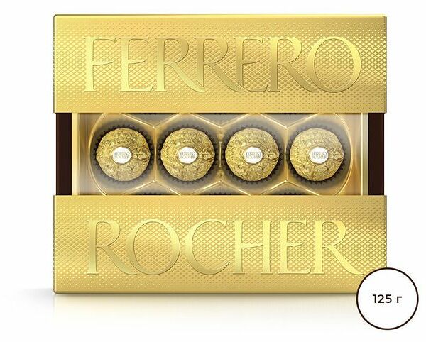 Конфеты Ferrero Rocher хрустящие из молочного шоколада 125 г