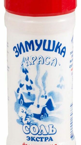 Cоль пищевая Зимушка Краса Экстра йодированная