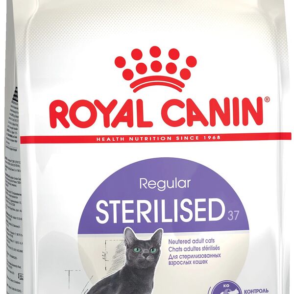Корм для стерилизованных кошек от 1 года до 7 лет Royal Canin Sterilised 400 г