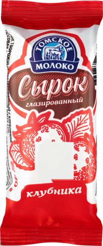 

Сырок глазированный Томское молоко клубника 23% 40 г