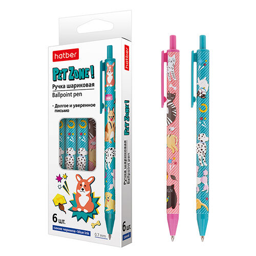 Набор шариковых ручек Hatber PetZone автоматические 0,7 мм синие, 6 шт