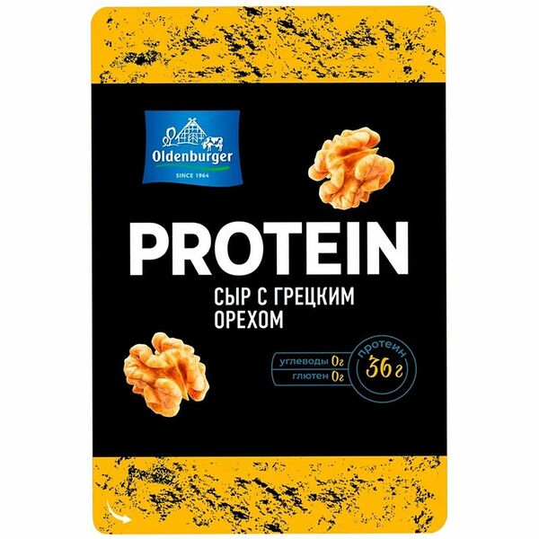 Сыр Oldenburger протеиновый с грецким орехом 30% нарезка без змж 125 г