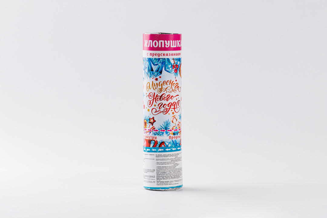 

Хлопушка "С Новым Годом", 20 см