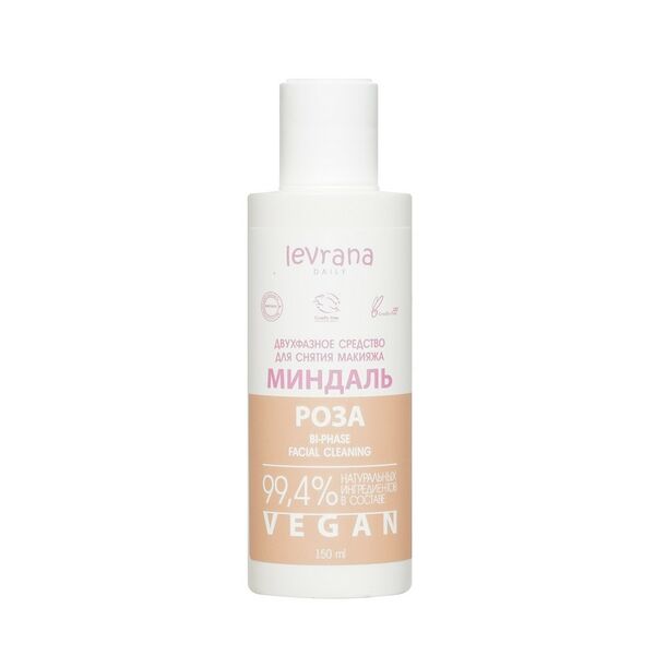 Двухфазное средство для снятия макияжа Levrana Daily Миндаль и роза 150 мл