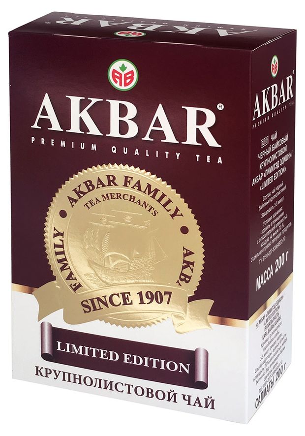 

Чай черный Akbar Limited Edition листовой 200 г