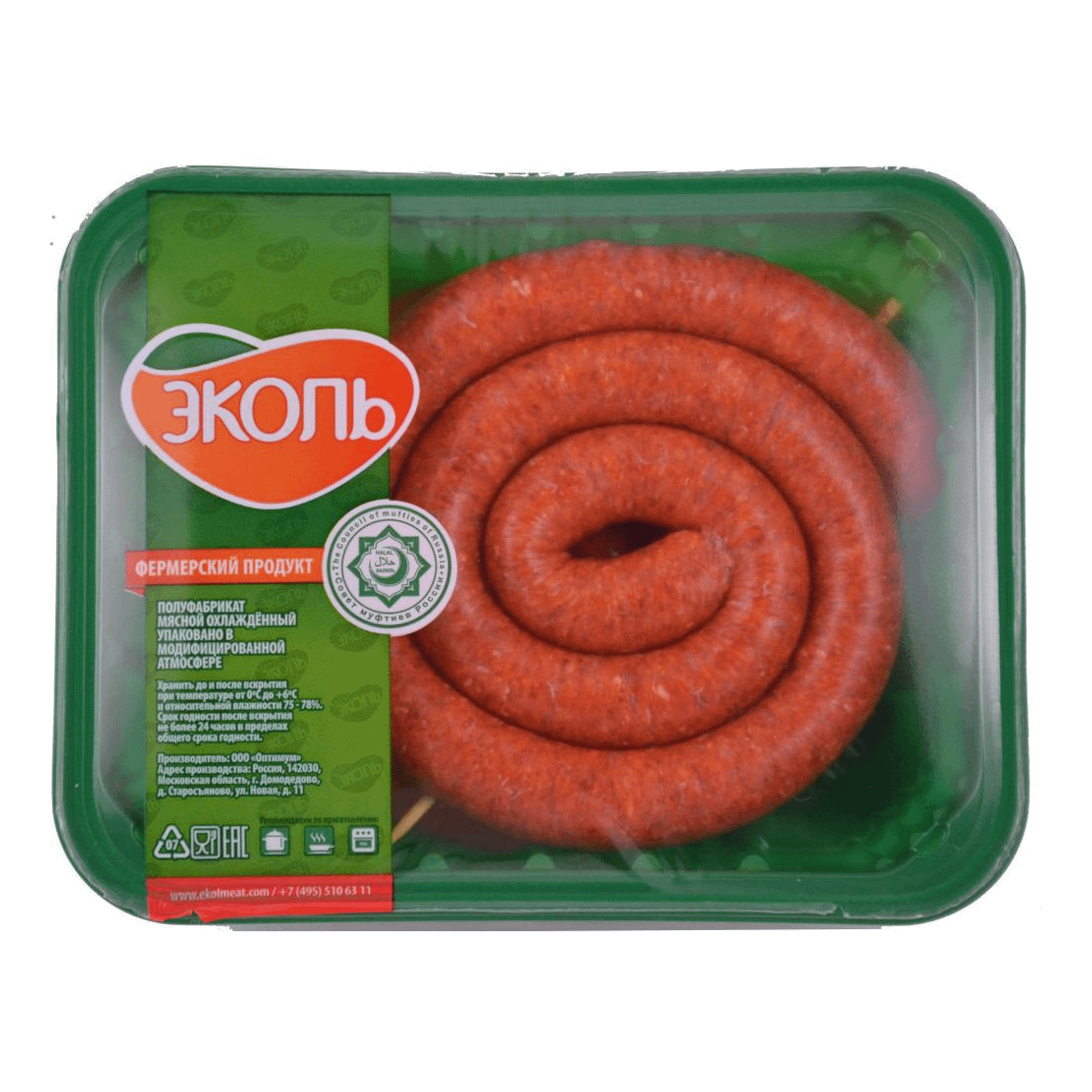 

Колбаски Эколь бараньи Халяль охл, вес
