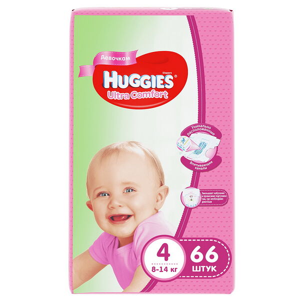 Подгузники HUGGIES детские одноразовые Ultra (8-14кг)*66шт Mega вес 66