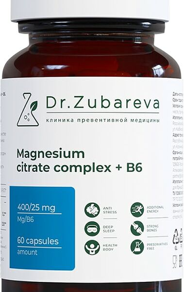 БАД Dr. Zubareva Магний цитрат 400 mg + B6 25мг 60 капсул