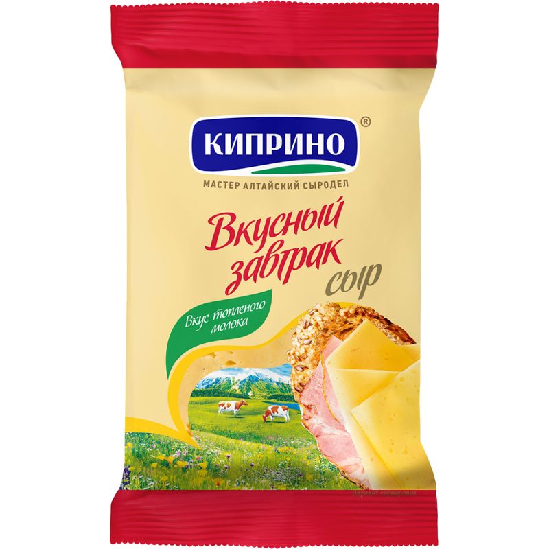 

Сыр Вкусный завтрак Киприно топленое молоко 50% БЗМЖ 180 г