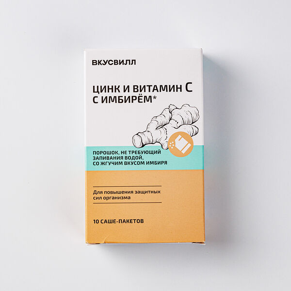 Цинк и витамин C с имбирем, 10 саше