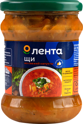 Щи Лента 460 г