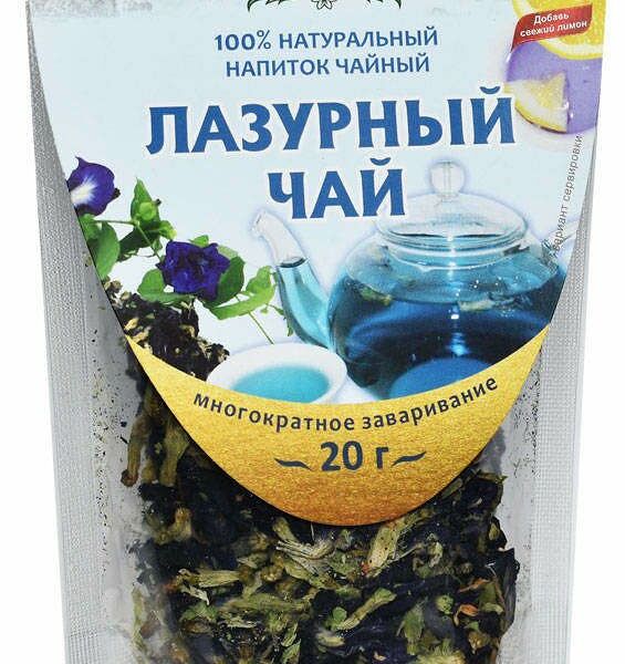 Чайный напиток Конфуций Лазурный чай