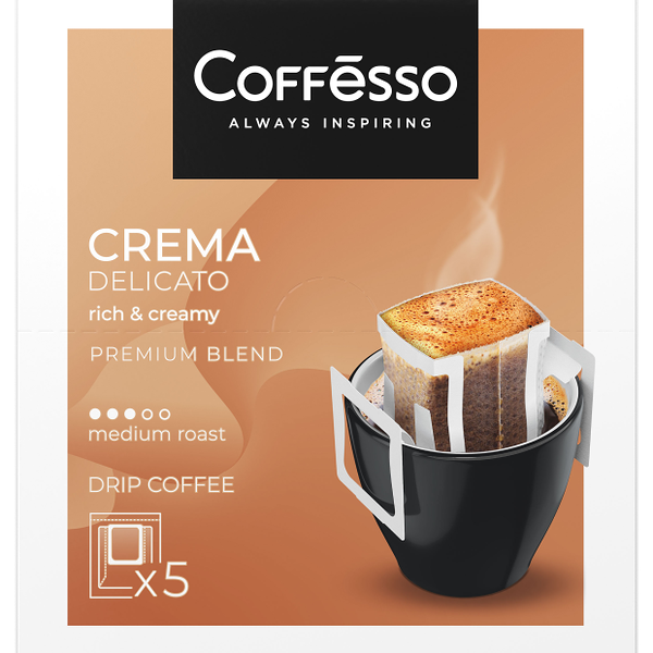 Кофе Coffesso Crema Delicato молотый натуральный, в дрип-пакетах 45 г