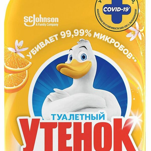 Чистящее средство для унитазов Туалетный Утенок цитрус 500 г