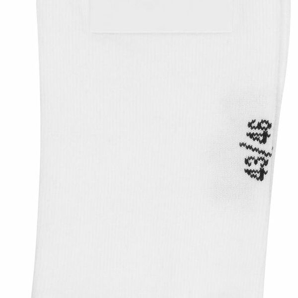 Носки мужские InExtenso укороченные белые, 1 шт