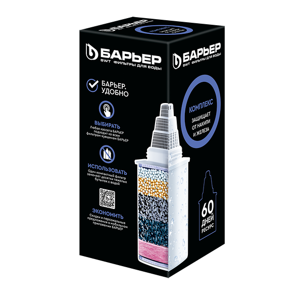 Кассета фильтрующая сменная 