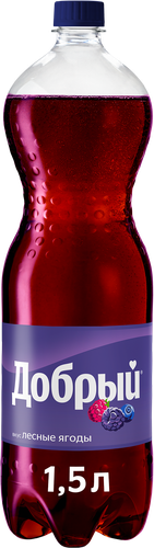 

Напиток Добрый Лесные ягоды 1.5 л