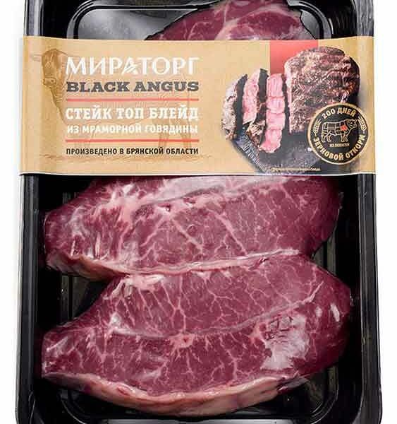 Стейк из мраморной говядины Мираторг Black Angus Топ Блейд