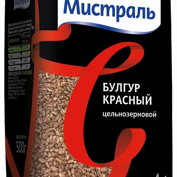 Булгур Мистраль Красный цельнозерновой, 500 г