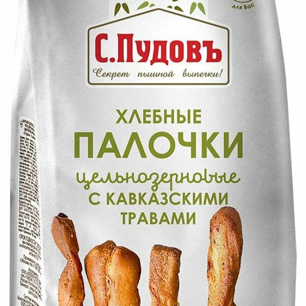 Готовая смесь С.Пудовъ для выпечки хлебных палочек из цельнозерновой муки с кавказскими травами