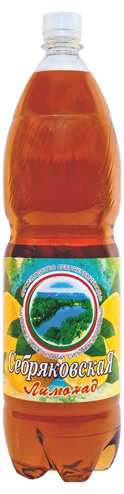 

Напиток безалкогольный Себряковская Лимонад газированный